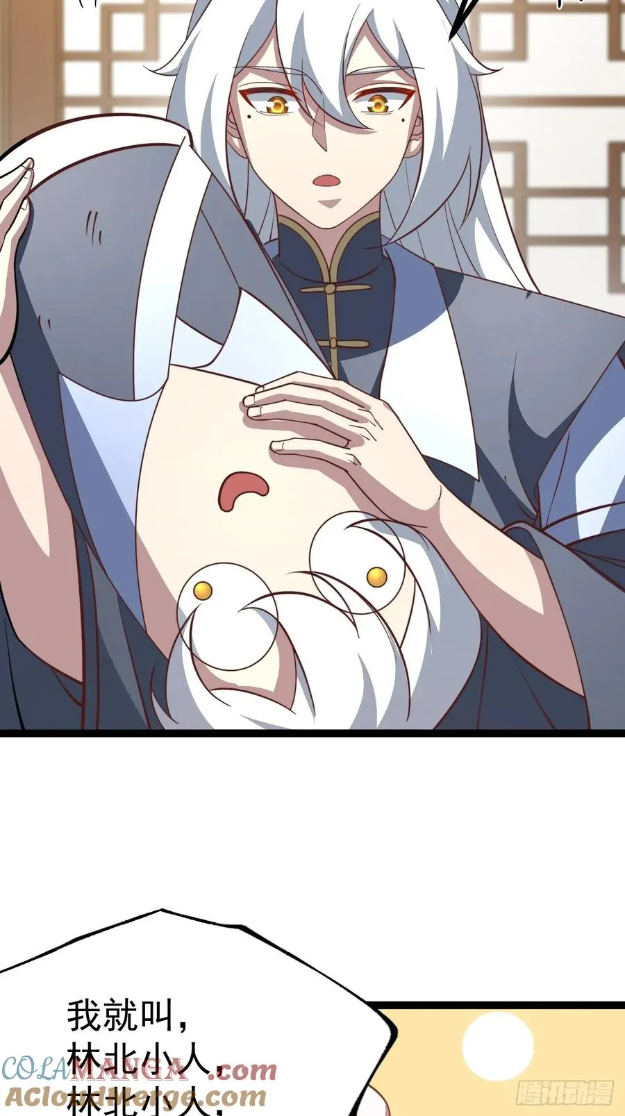 第135话 化形巨灵48