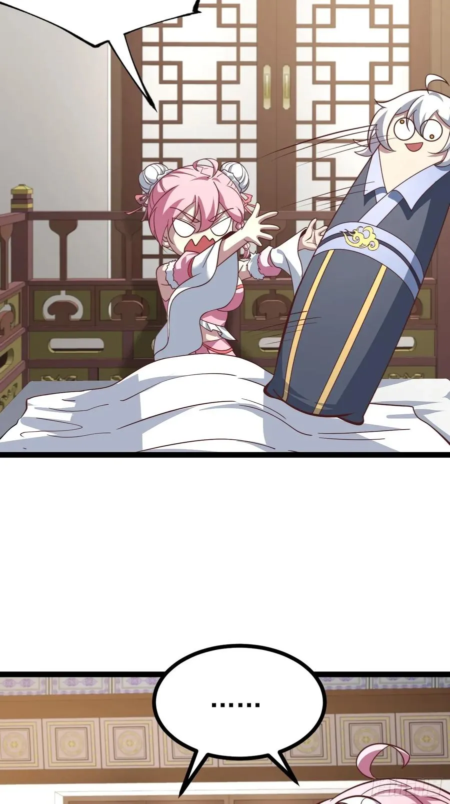 第135话 化形巨灵46