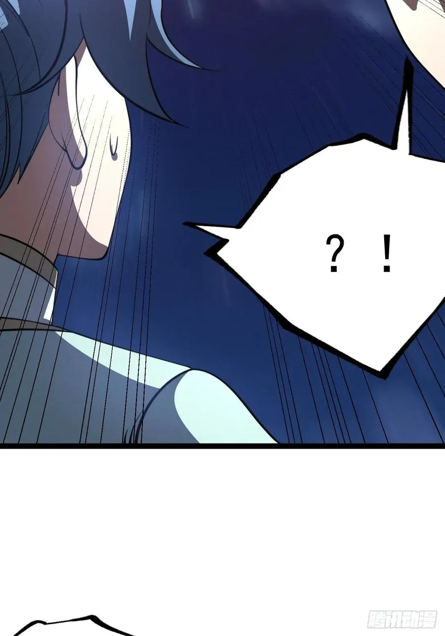 第137话 剑欧陨落22