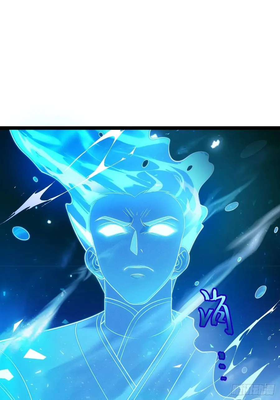 第133话 青莲共鸣2