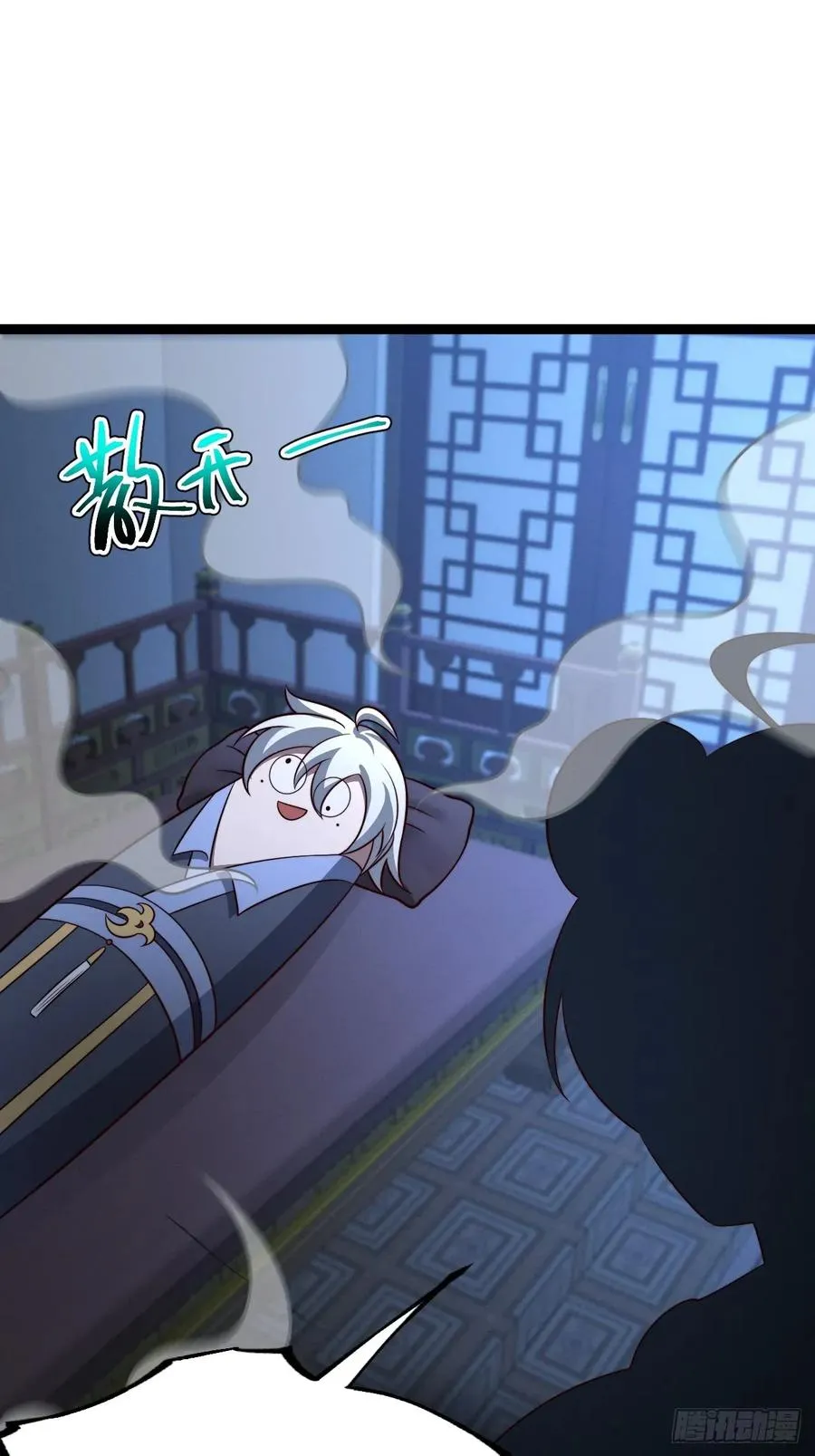 第135话 化形巨灵2