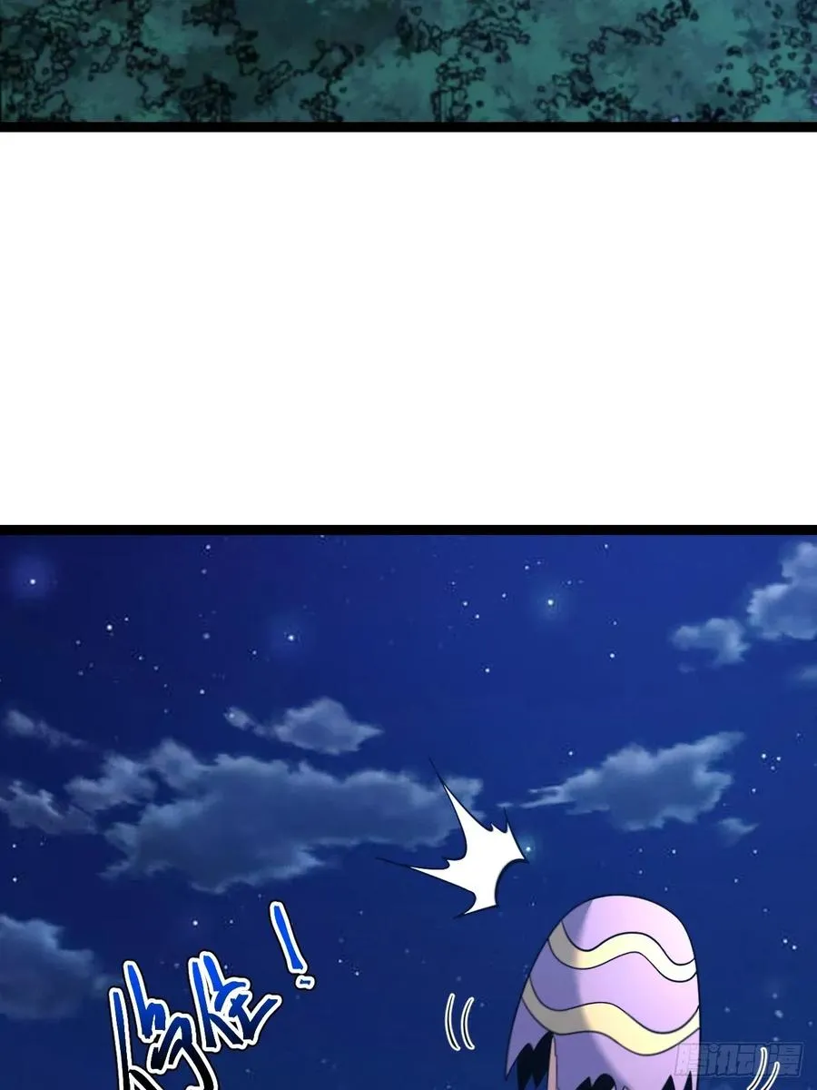 第137话 剑欧陨落10