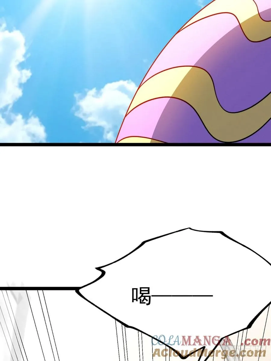第139话 对战金乌136