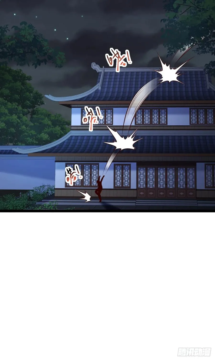 第134话 新的危机56