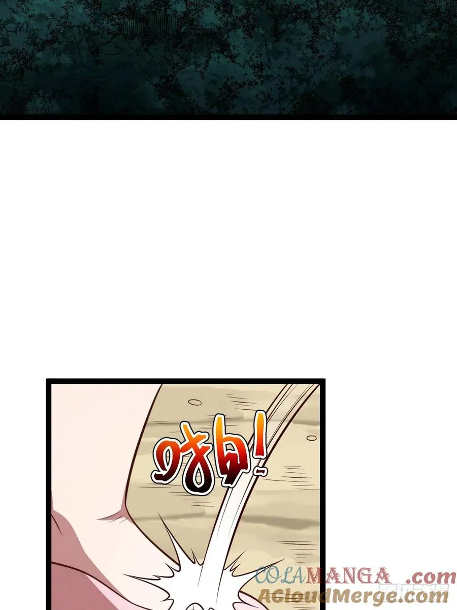第134话 新的危机21