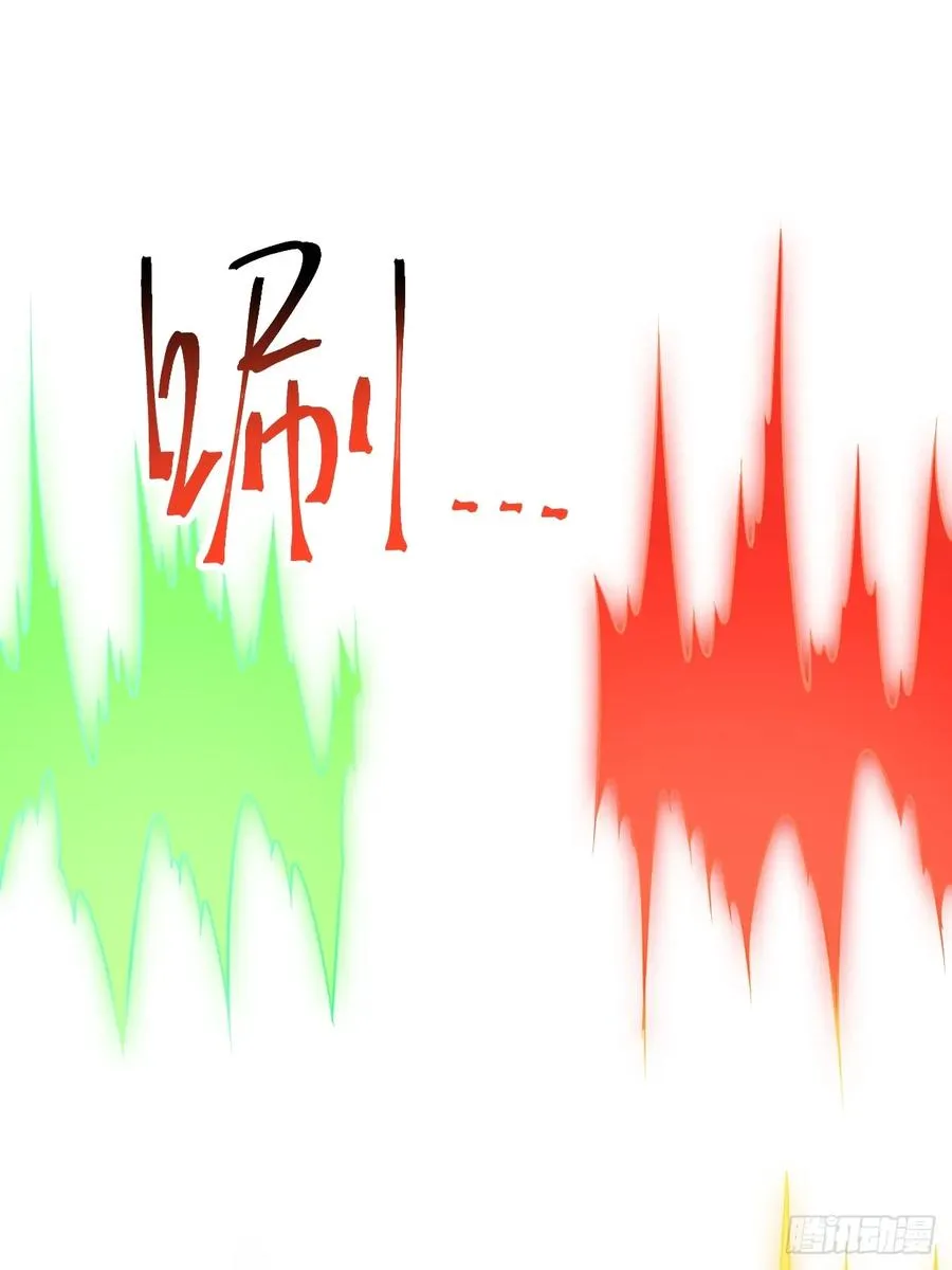 第138话 金乌来袭19
