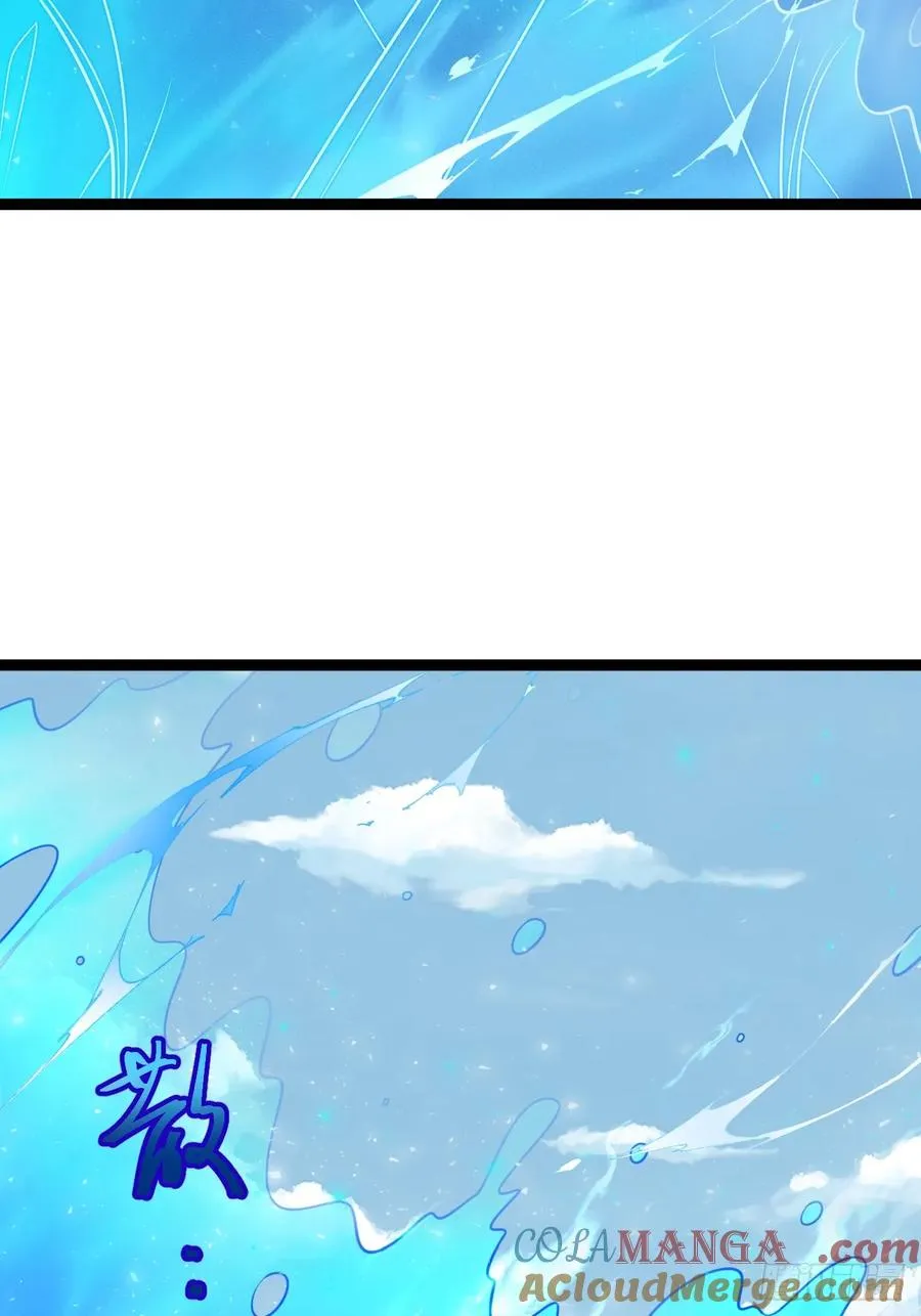 第133话 青莲共鸣3