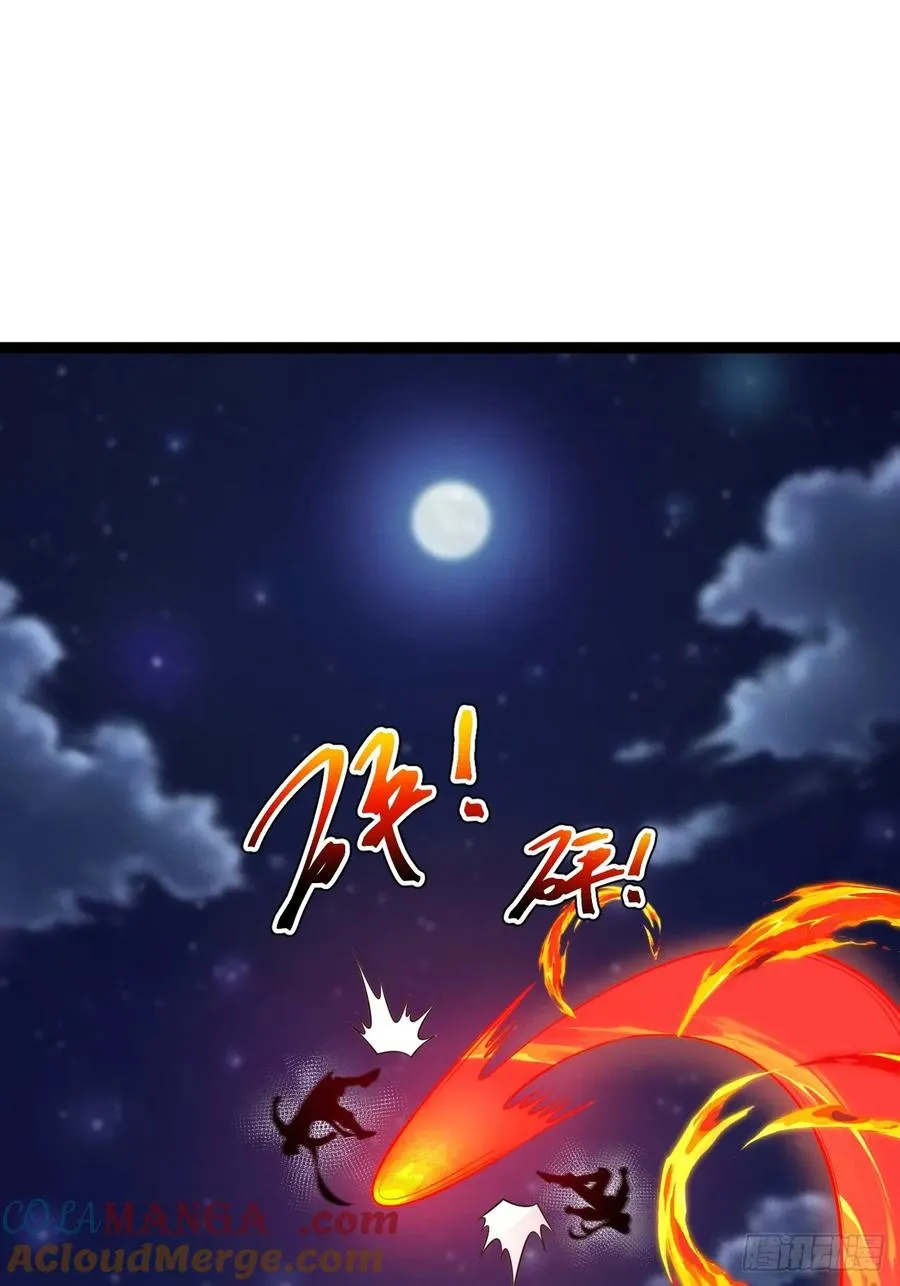 第137话 剑欧陨落24