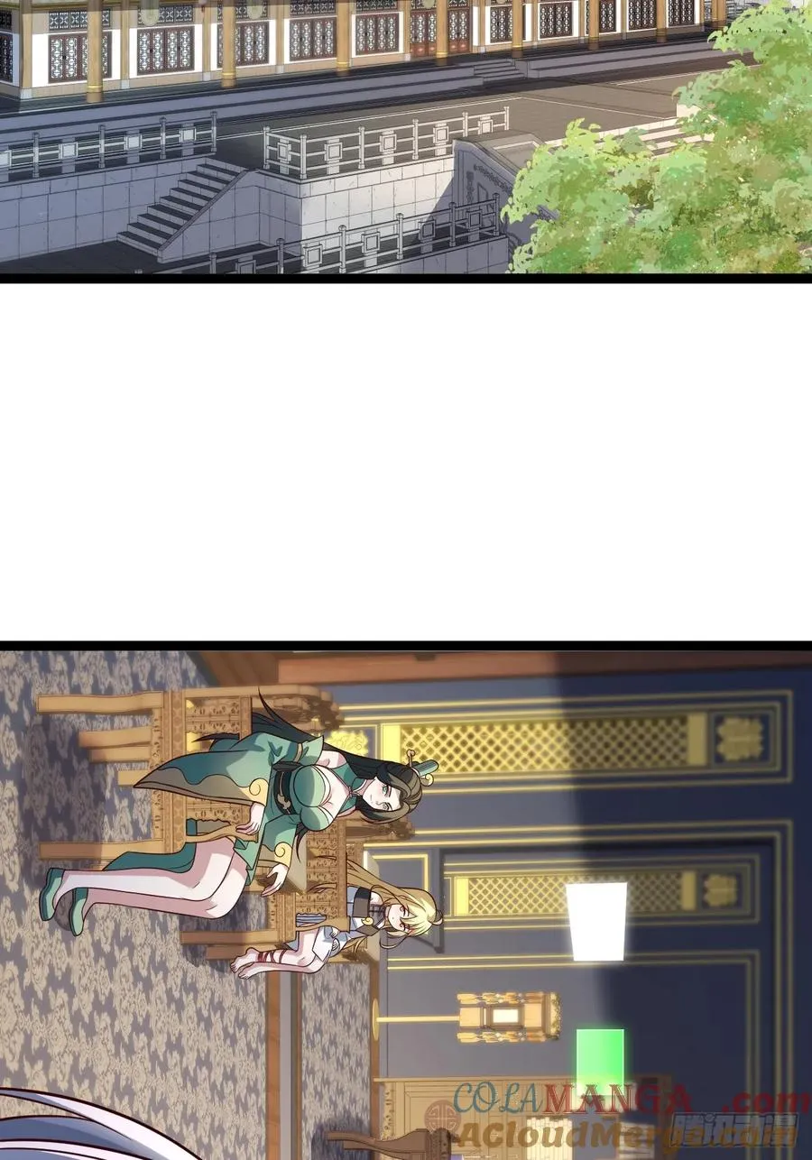 第138话 金乌来袭4