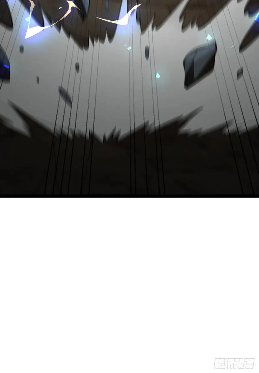 第133话 青莲共鸣62