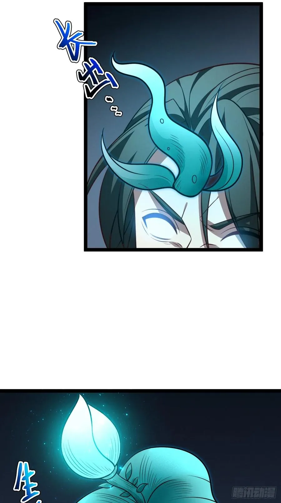 第134话 新的危机14