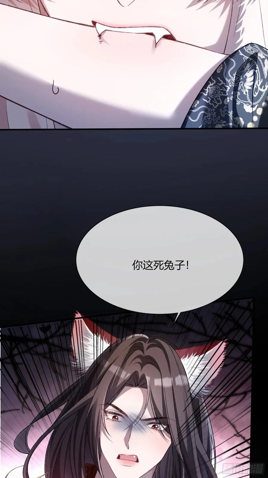 121 魅惑之术34