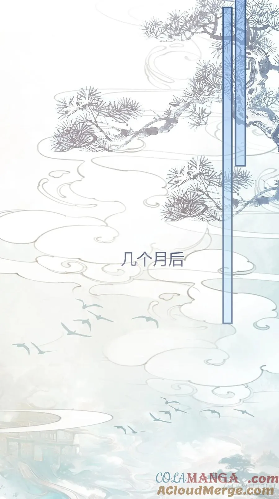 120 狐妖14