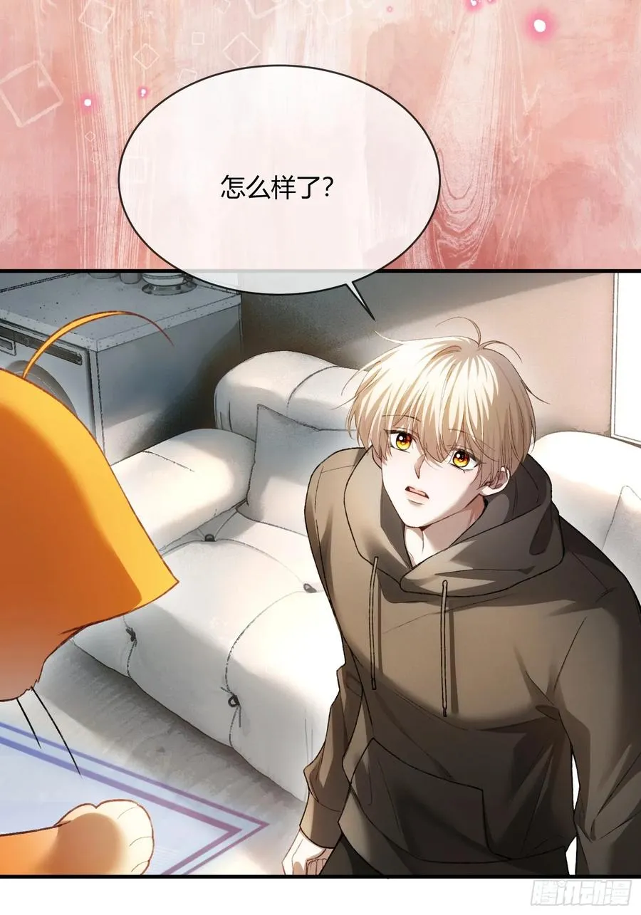 118 摊牌27