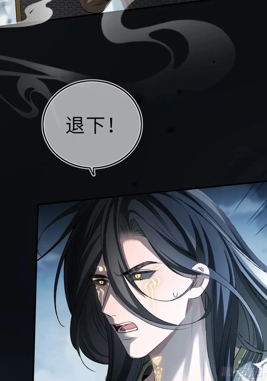 122 坍塌世界8