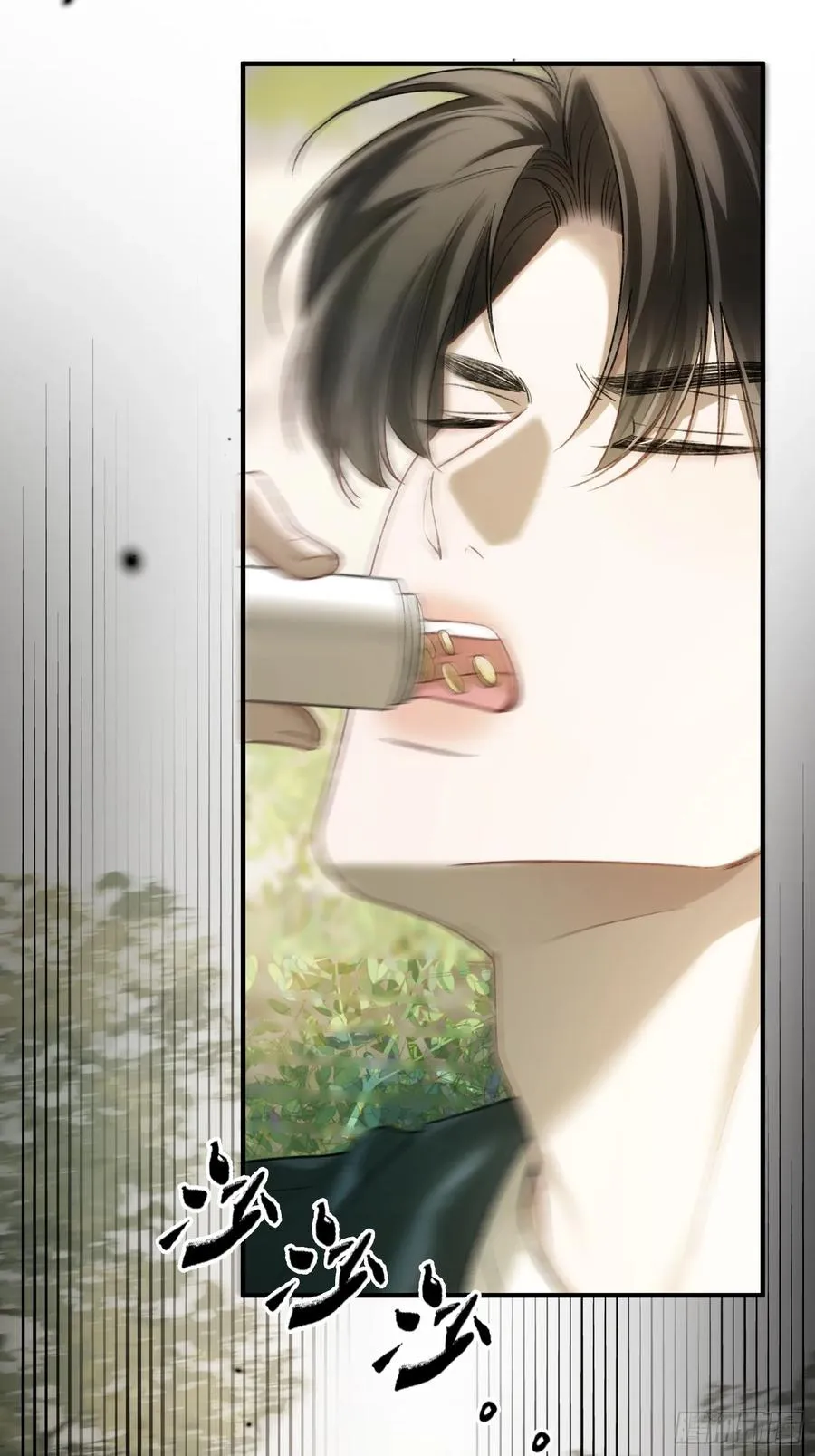 118 摊牌3