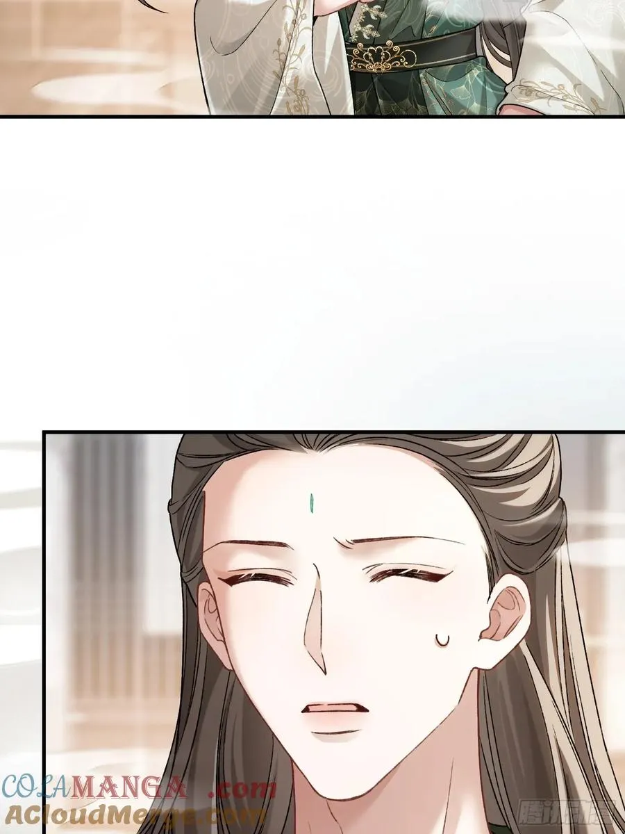 119 情劫42