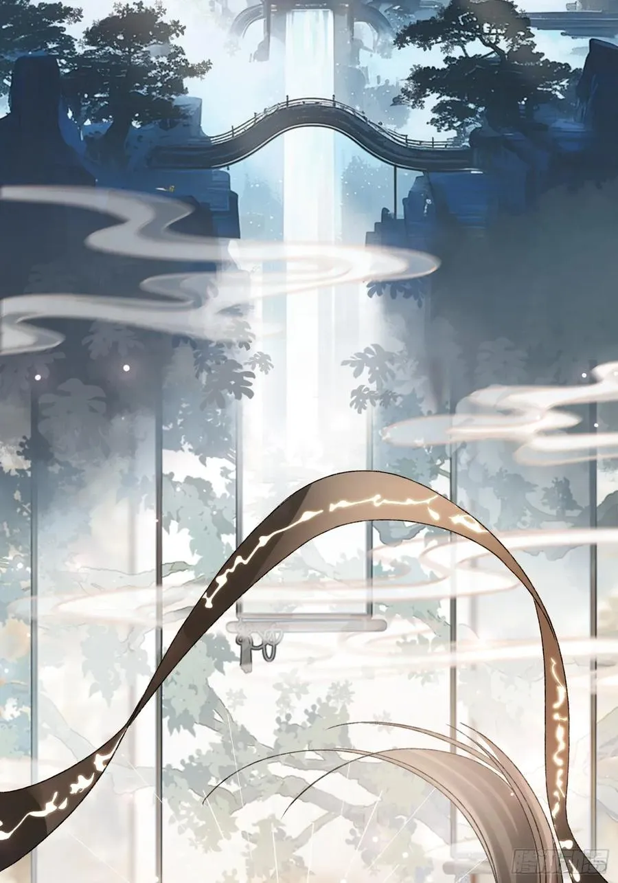 119 情劫29