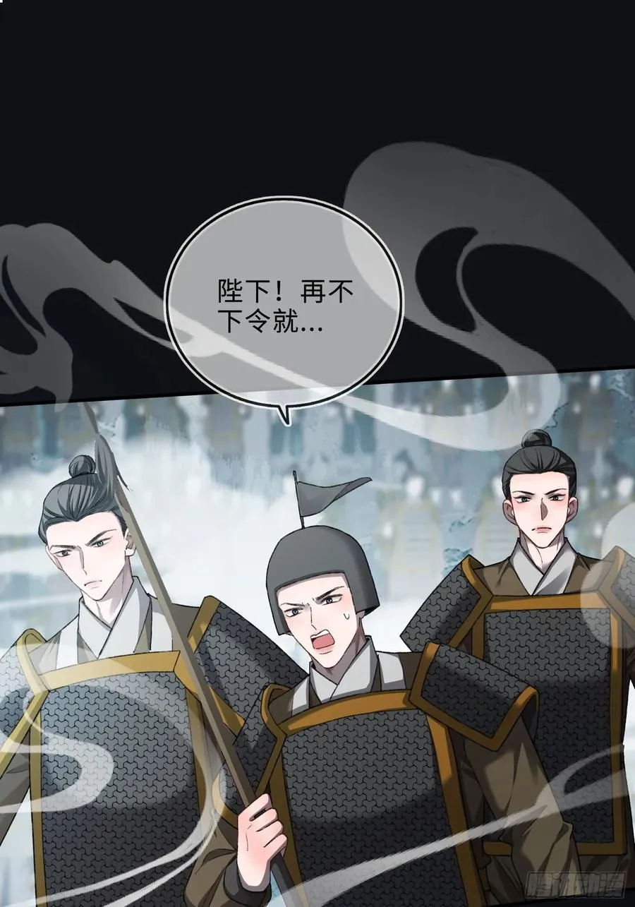 122 坍塌世界7