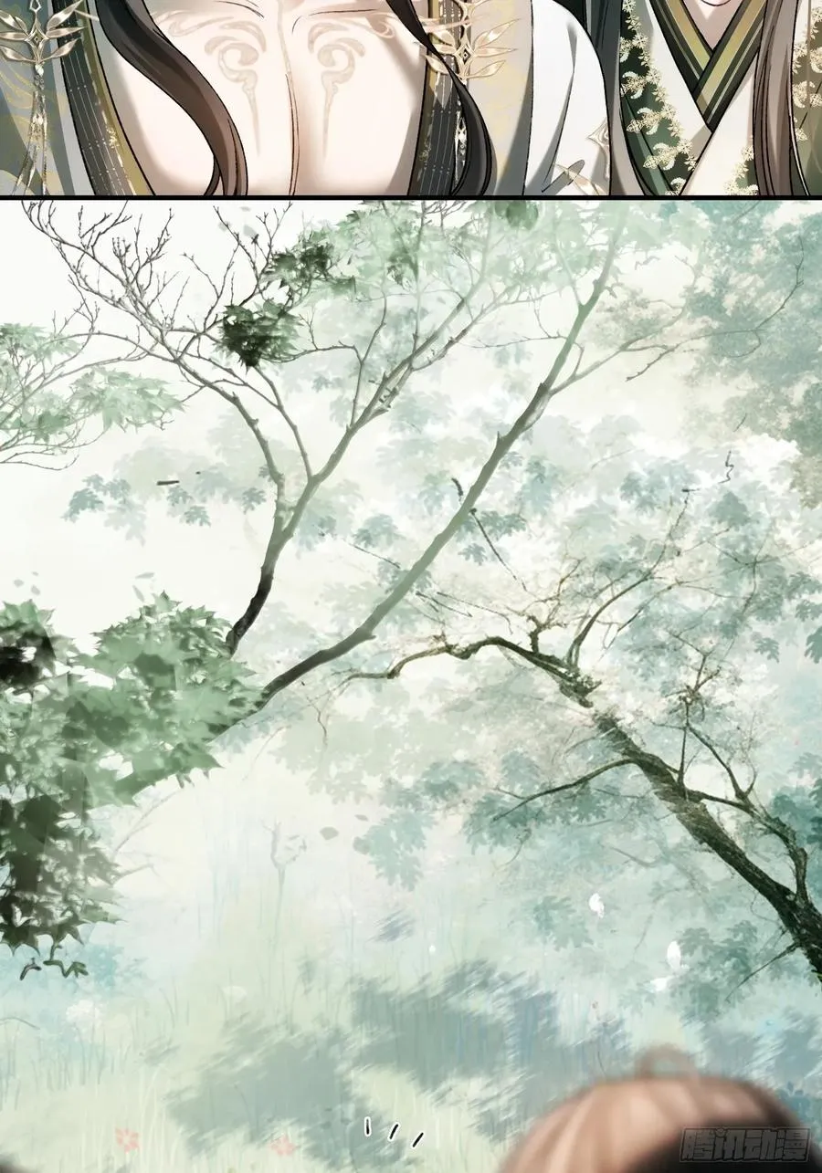 119 情劫16