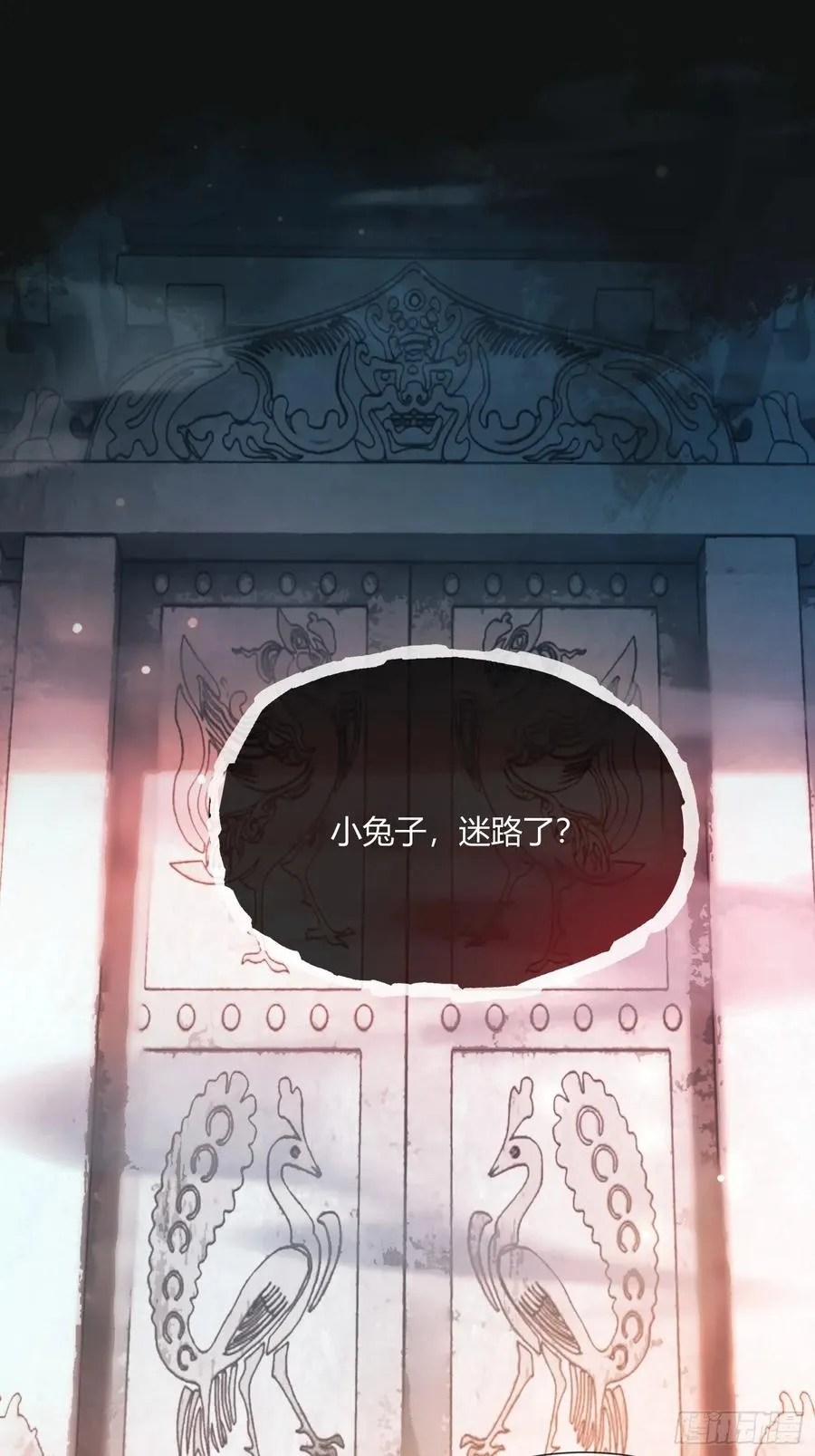 120 狐妖23