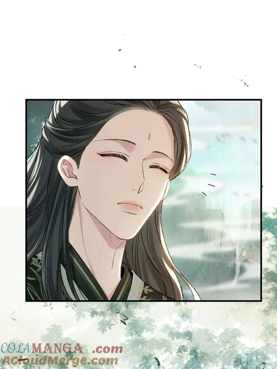 119 情劫21