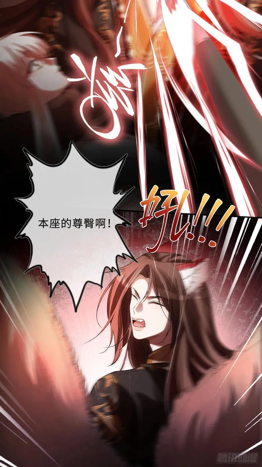 122 坍塌世界26