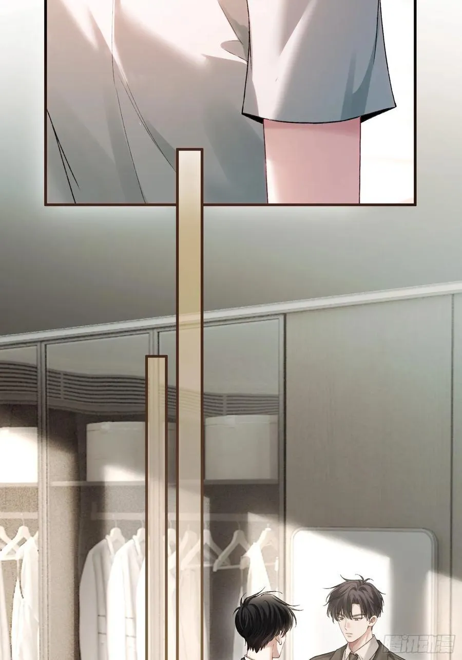 116 死遁26