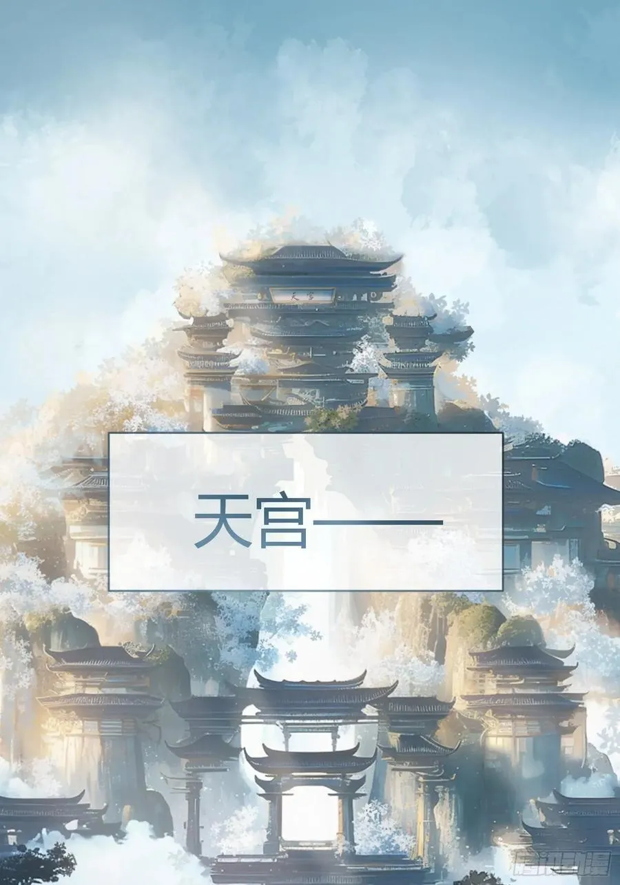 119 情劫28