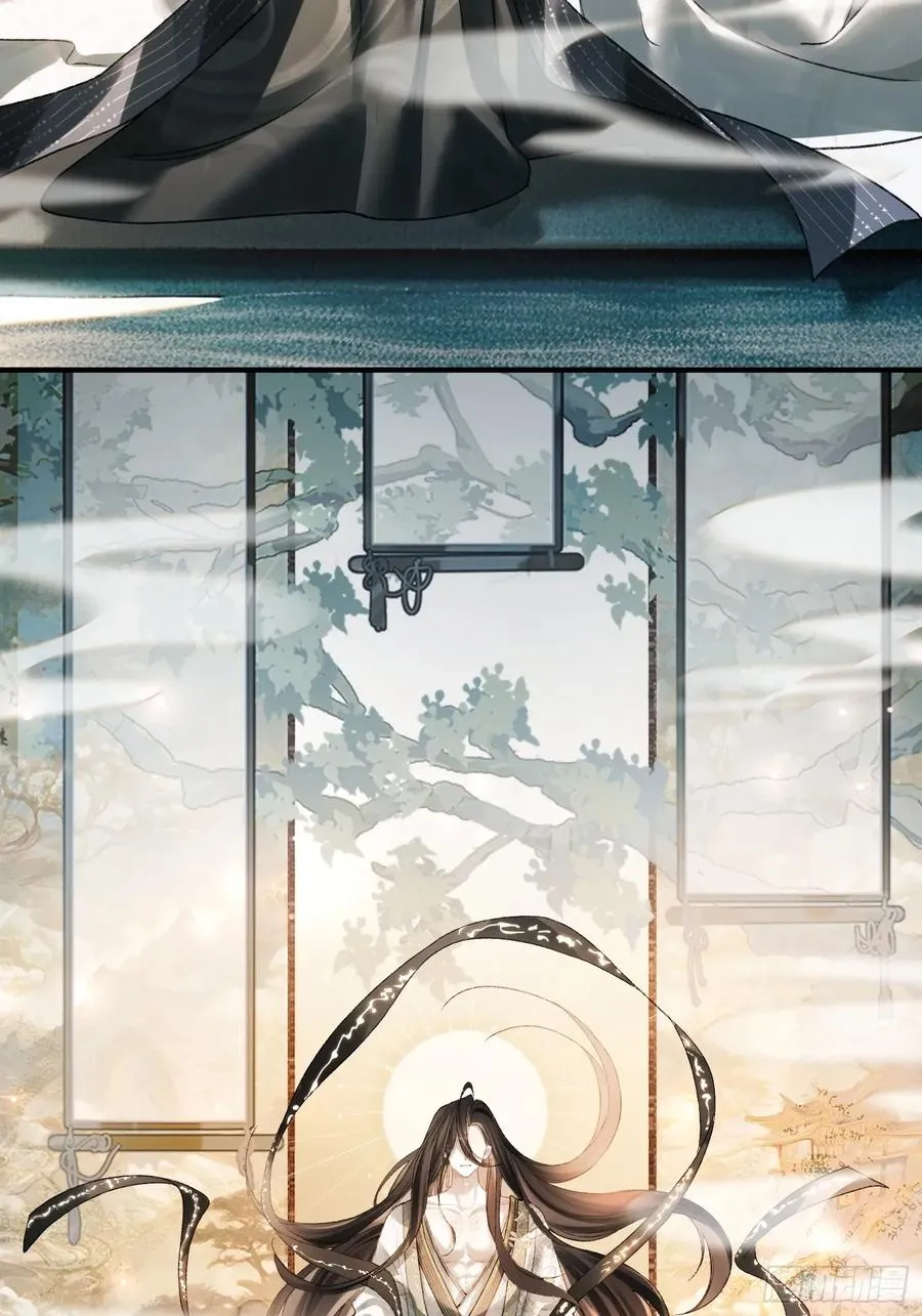 119 情劫31