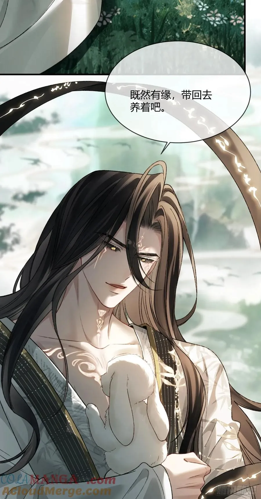 119 情劫27