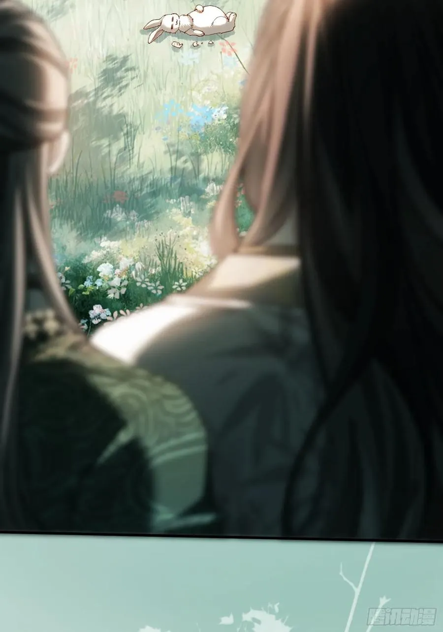 119 情劫17