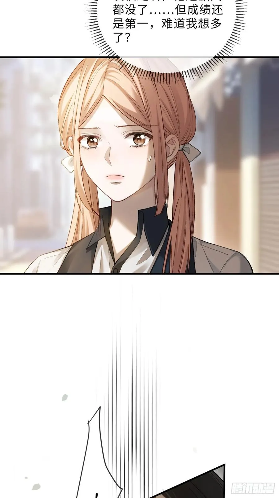 117 世界的真相4
