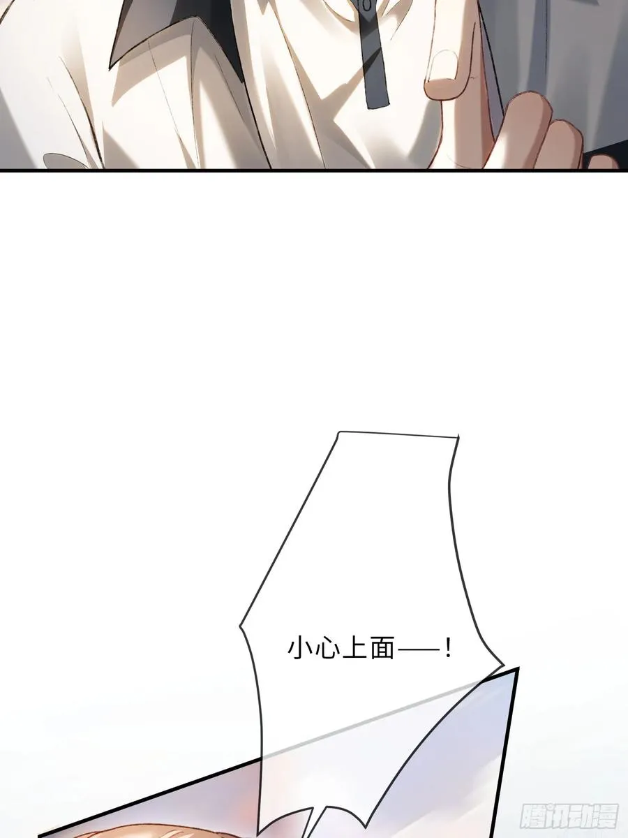 117 世界的真相13