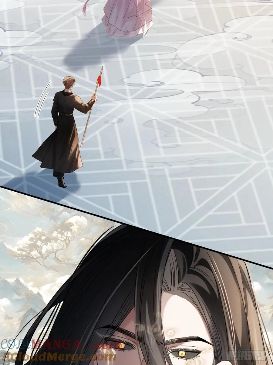121 魅惑之术24