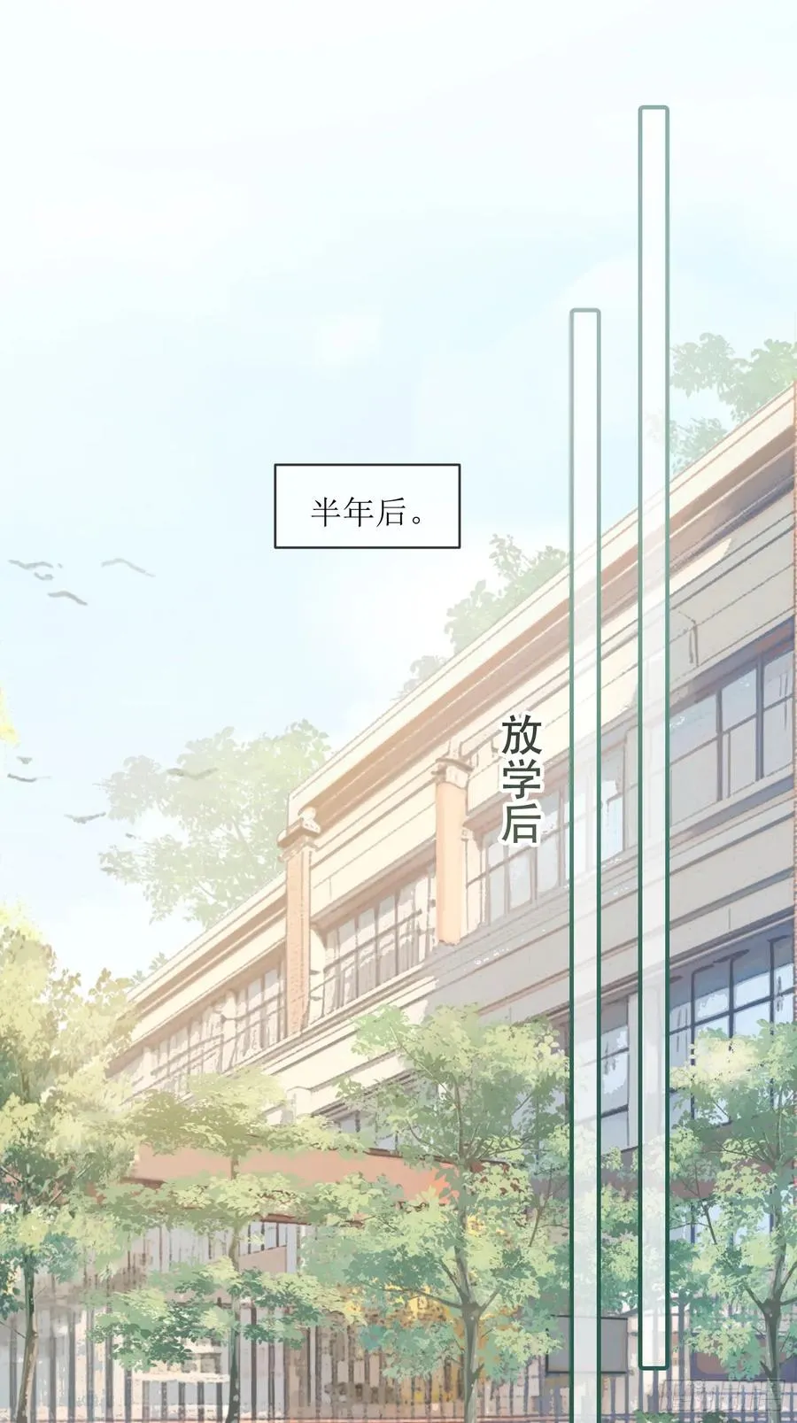 117 世界的真相1