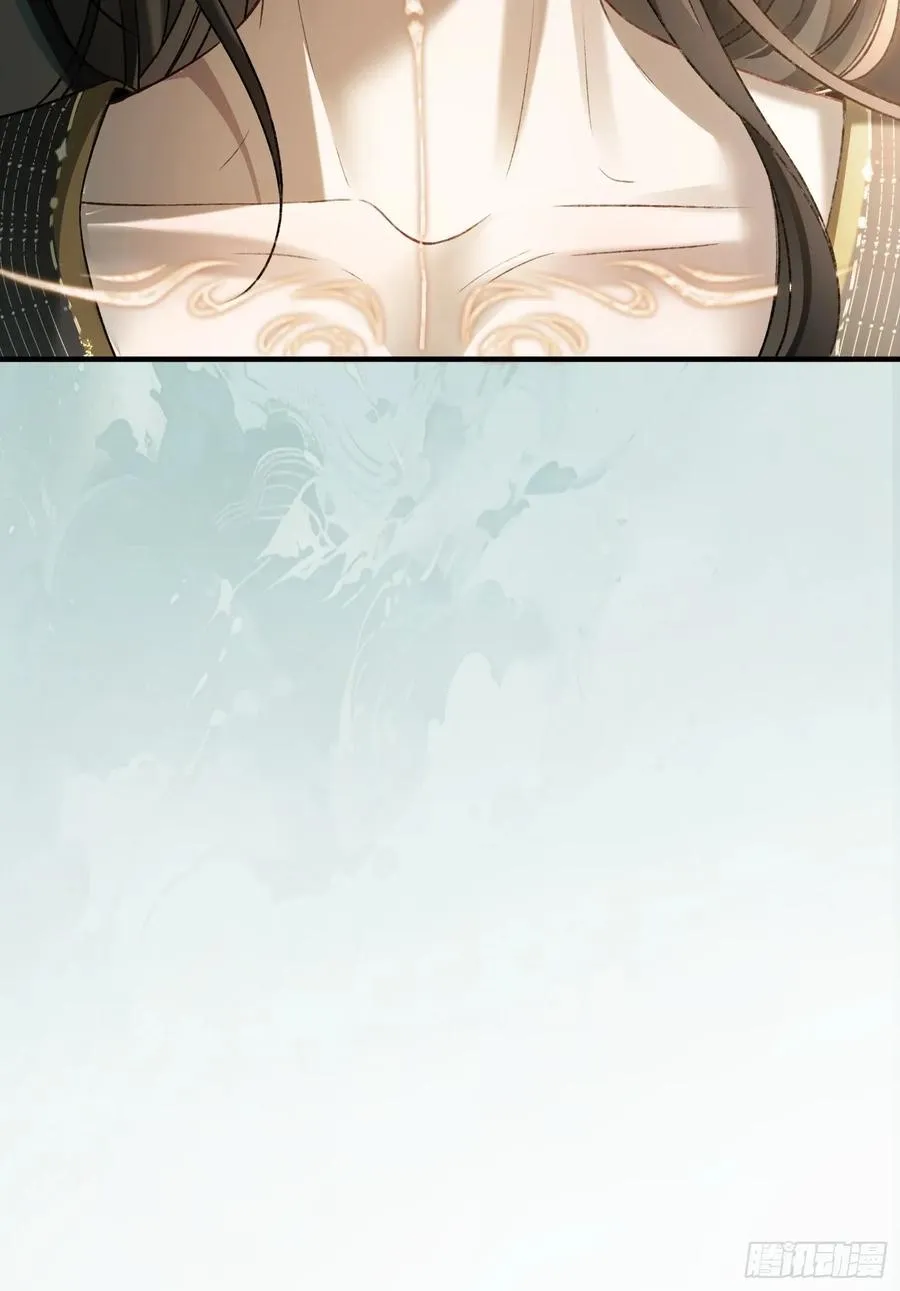 119 情劫13