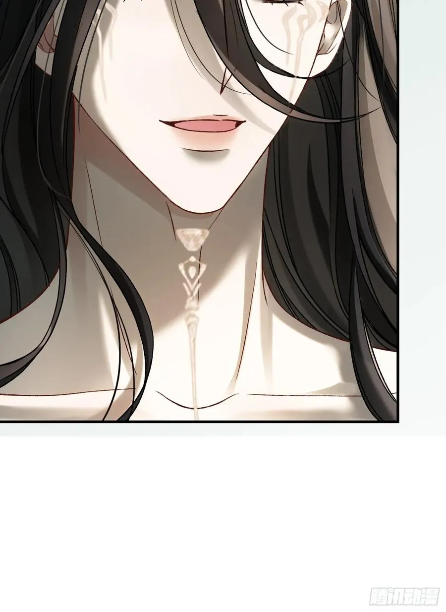 119 情劫20