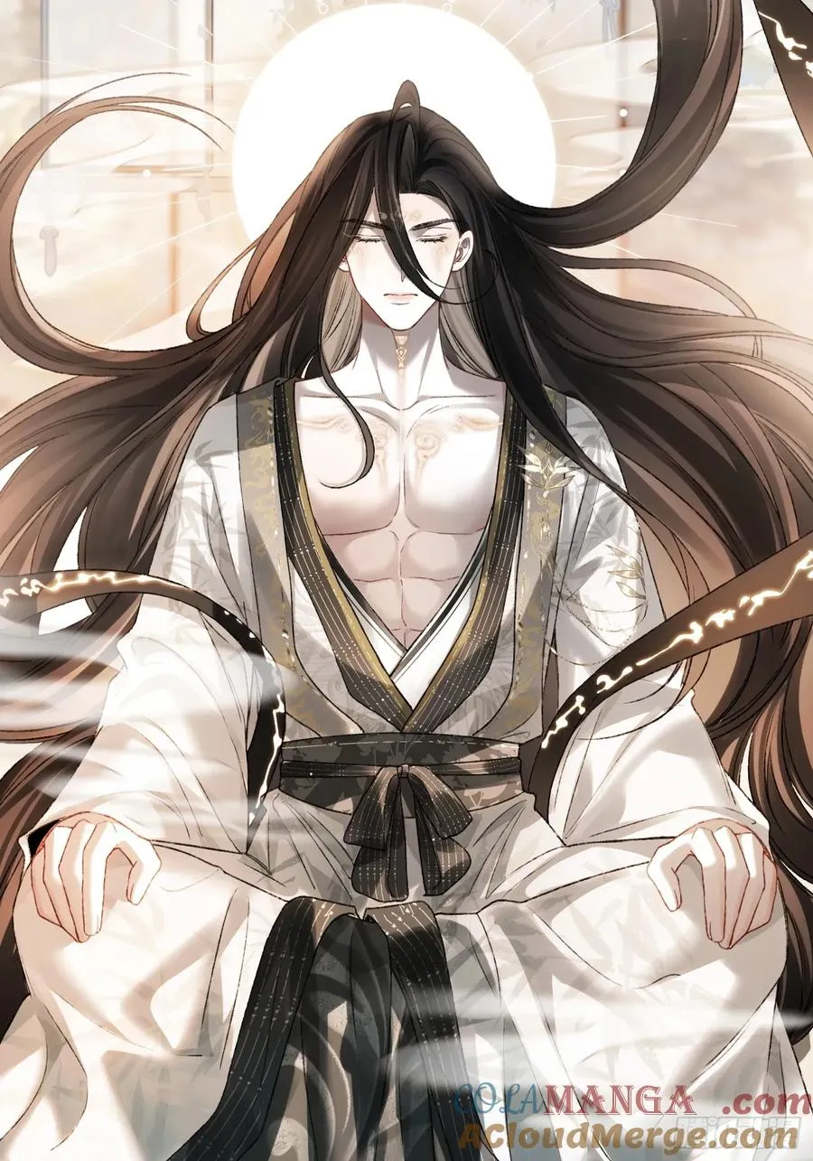 119 情劫30