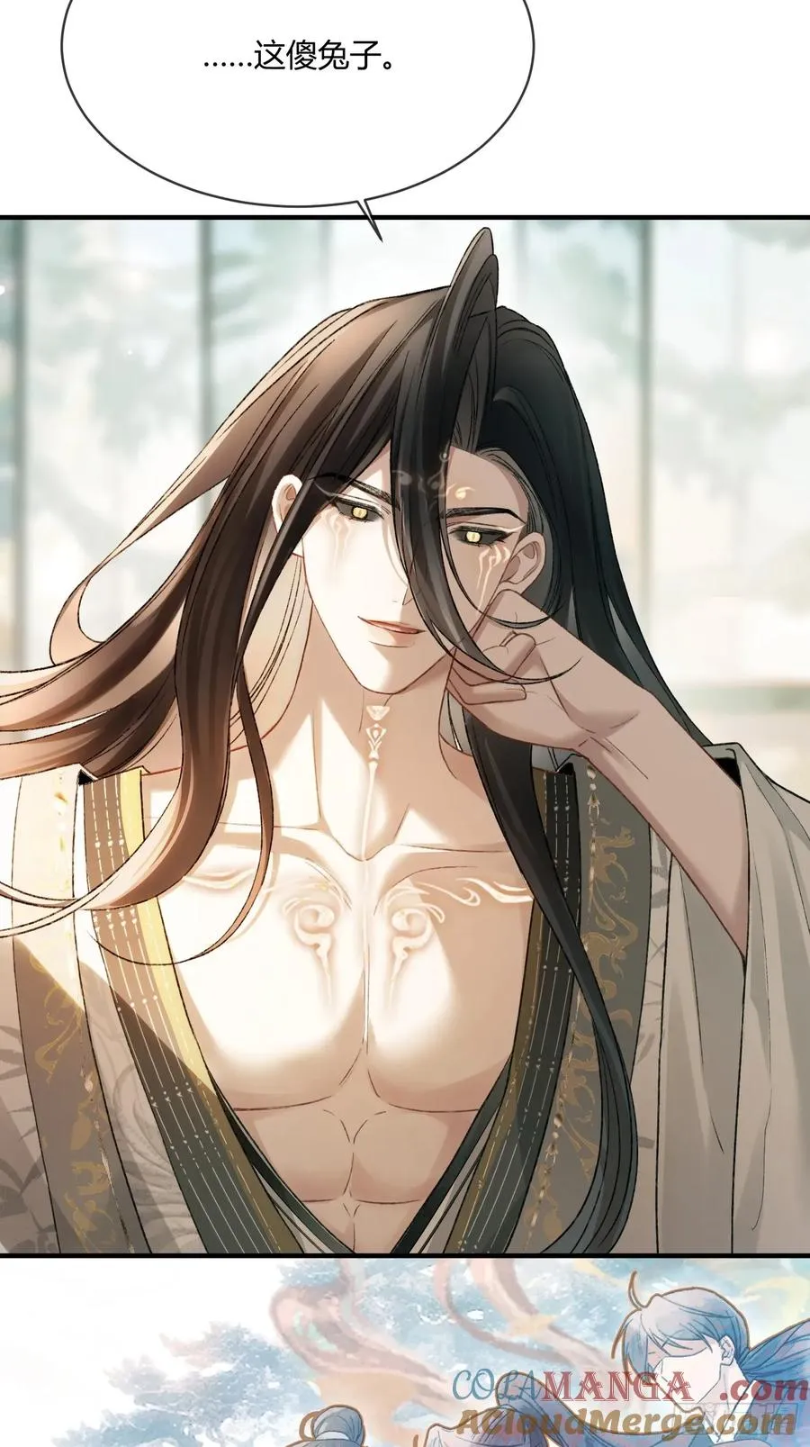 120 狐妖4