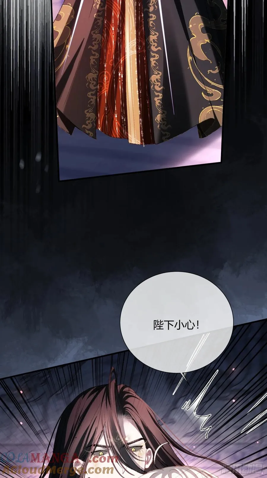 121 魅惑之术39
