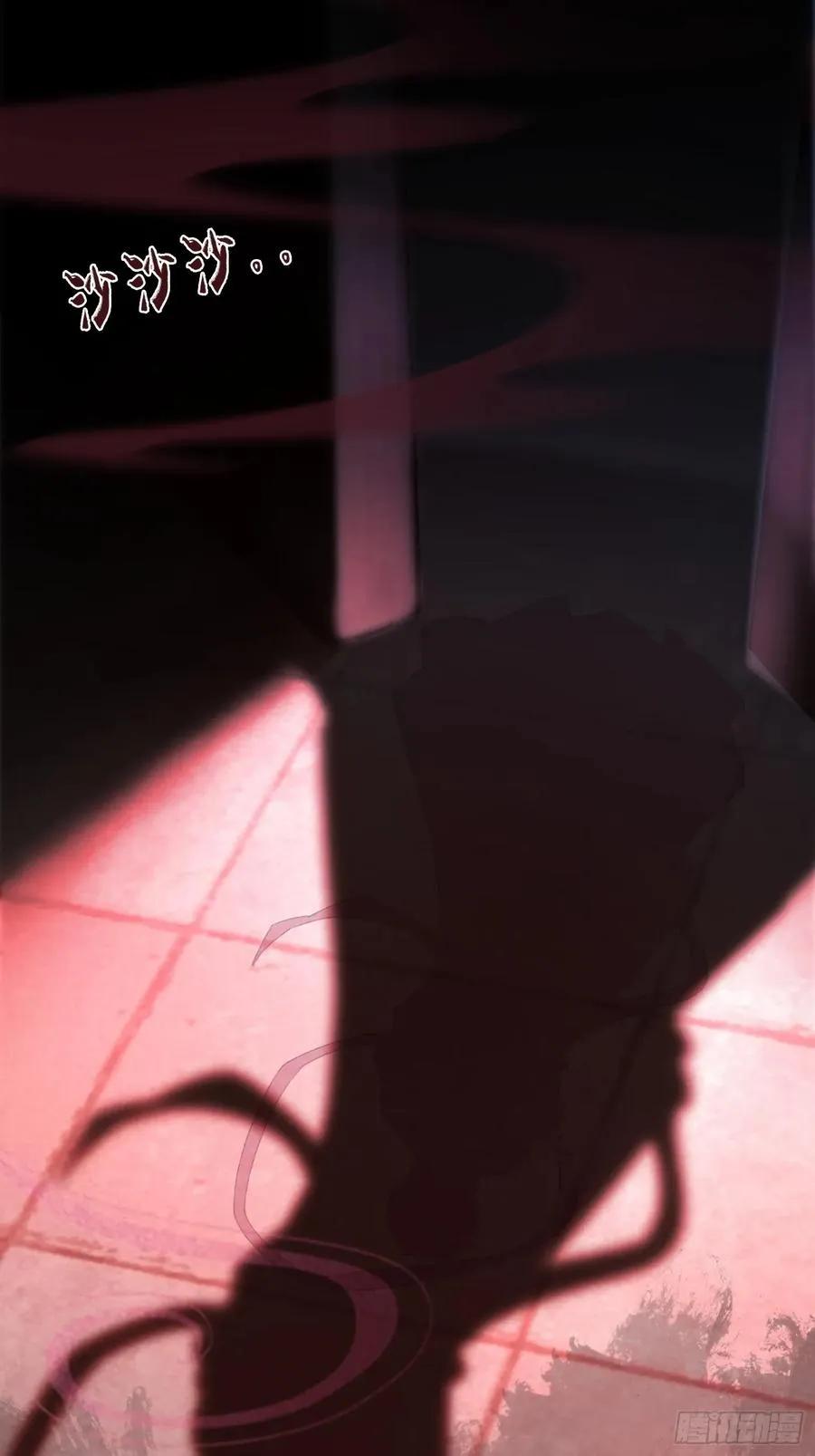 120 狐妖27