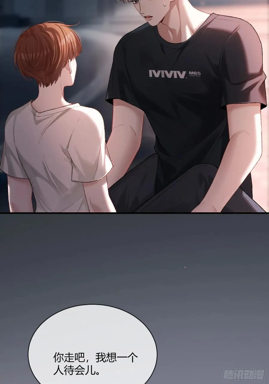 116 死遁4