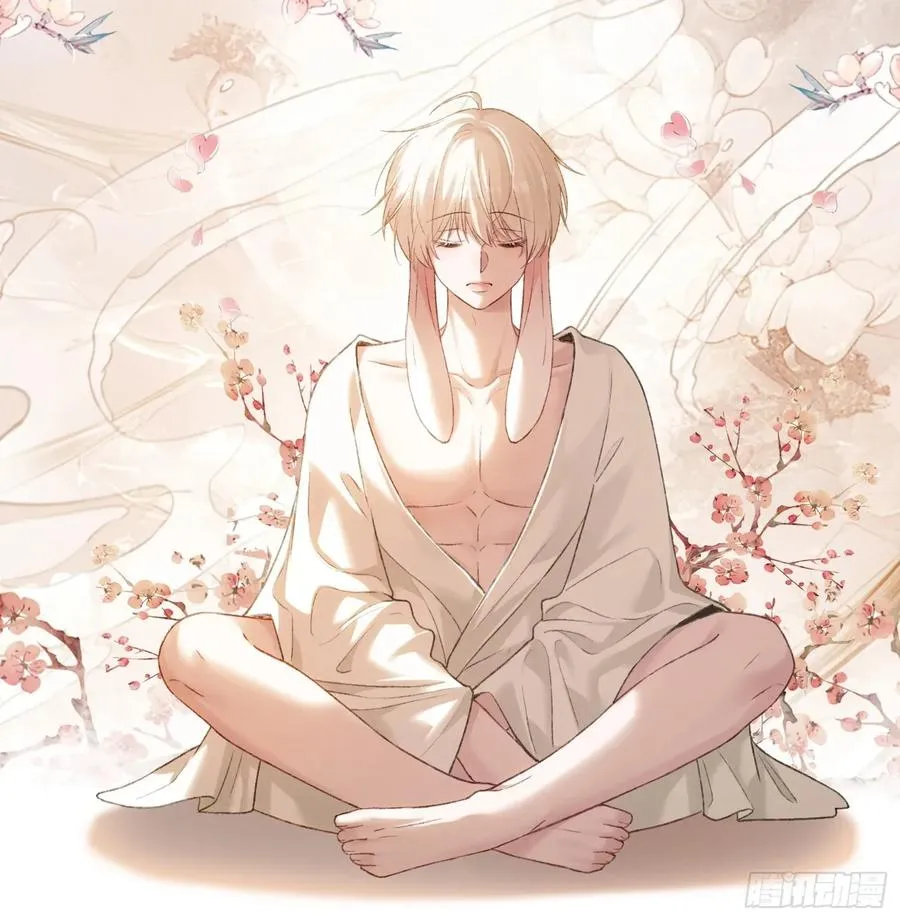 119 情劫40