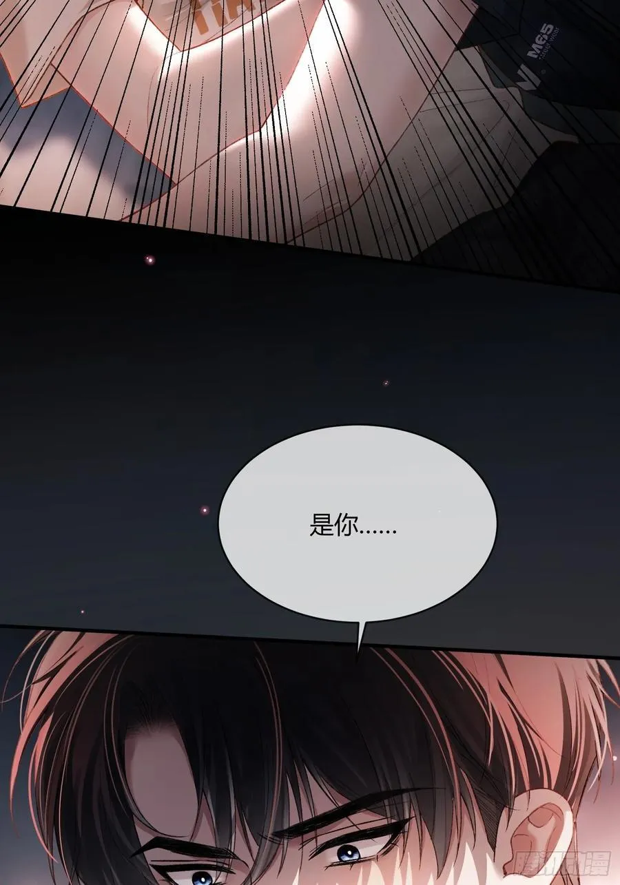 116 死遁2