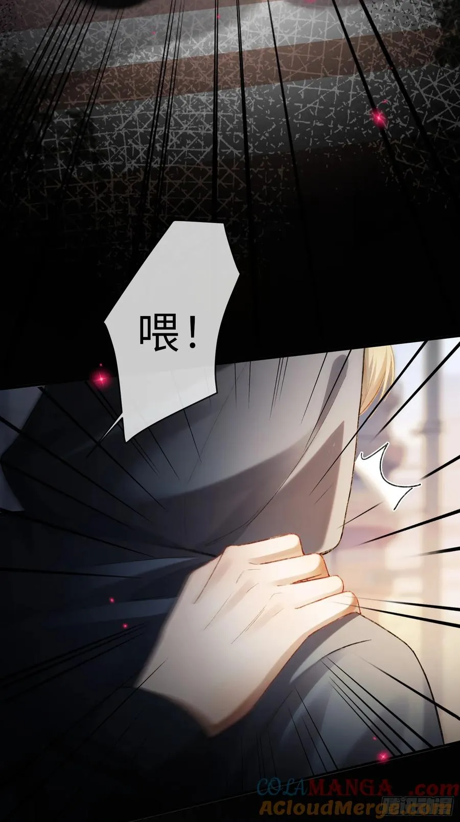 117 世界的真相9