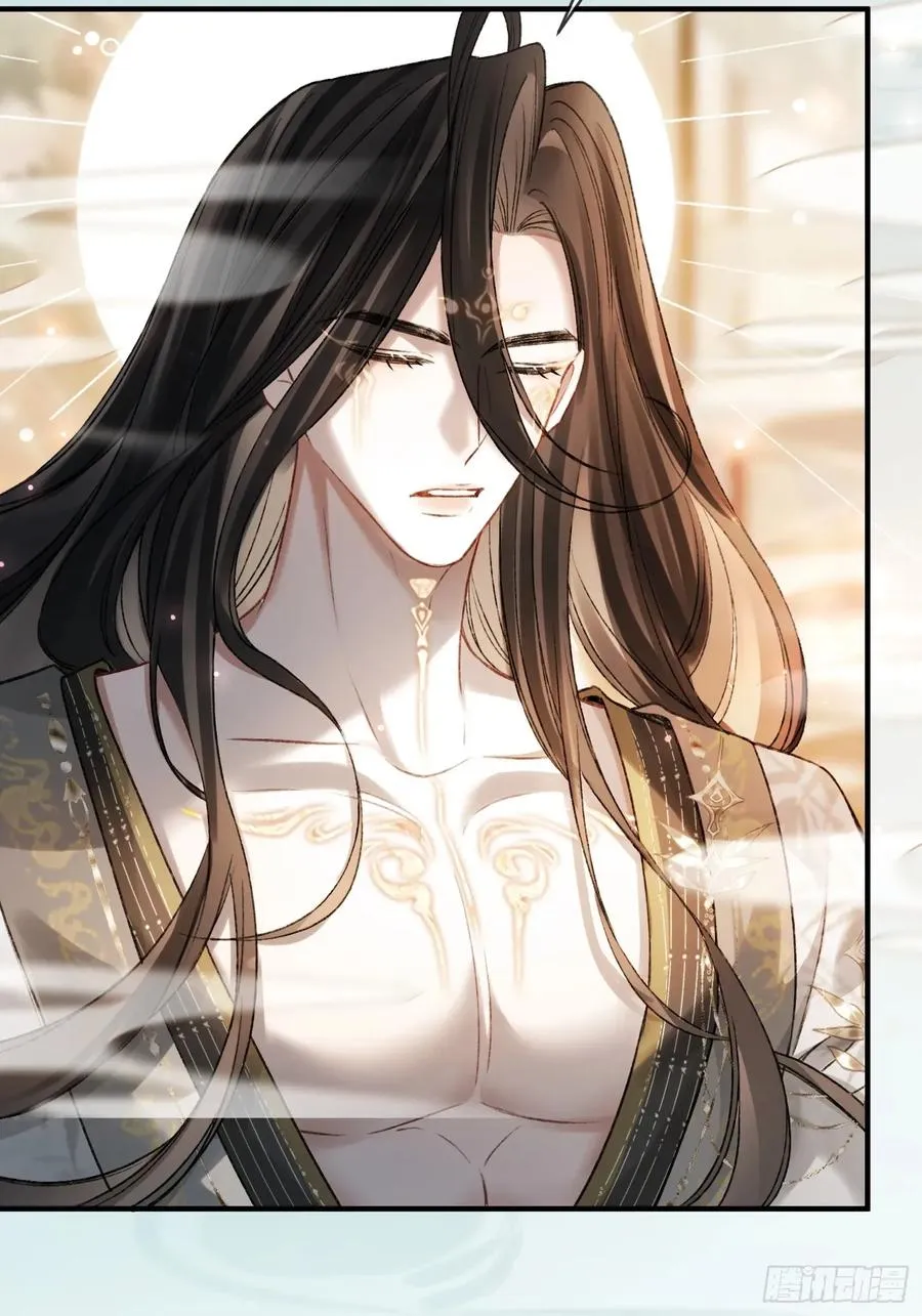 119 情劫34