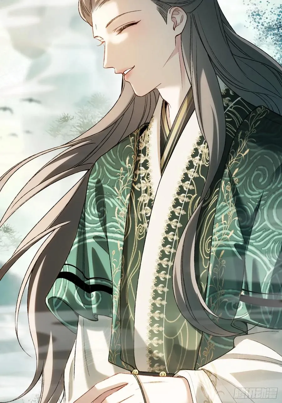 119 情劫5