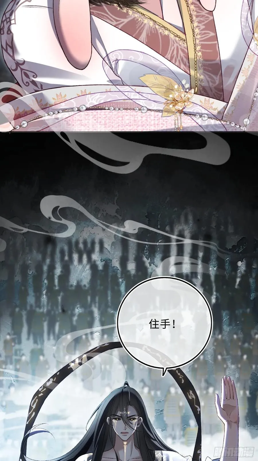 122 坍塌世界5
