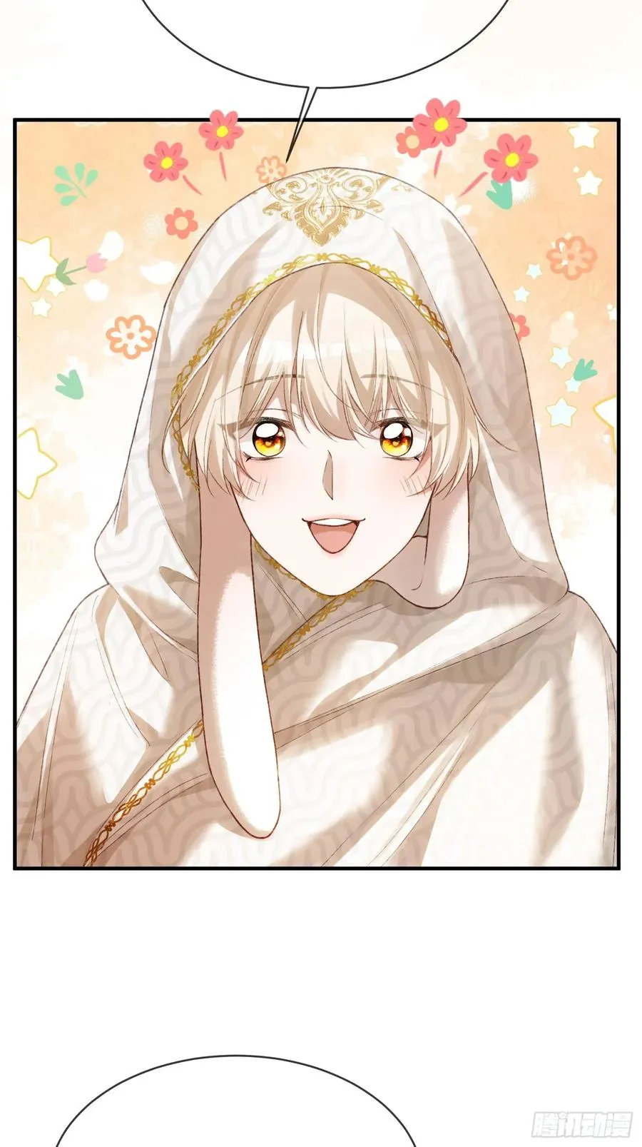 120 狐妖3
